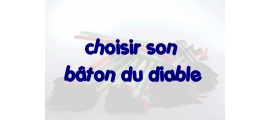 le bâton c'est quoi?