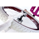 cross 20" light