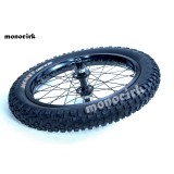 roue monocycle 19" IMPACT + pneu MONTY