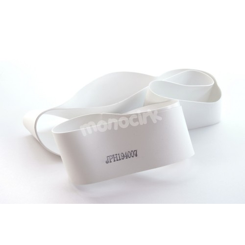 fond de jante IMPACT 19" x 40mm blanc