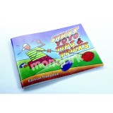 livret First Yoyo Tips & Tricks 31 pages méthodes