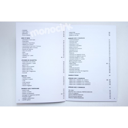 copy of copy of copy of copy of copy of tshaka robot rose