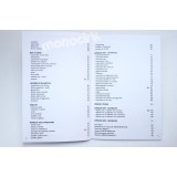 livre 90 pages "le diabolo de A à Z", matériel cirque magasin à Nantes