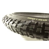 pneu cross 20"x2,5" QU-AX