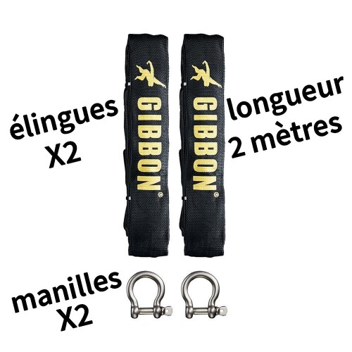 Slackline GIBBON BananaLama XL 25mx35mm, magasin Nantes cirque