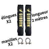 Slackline GIBBON BananaLama XL 25mx35mm, magasin Nantes cirque